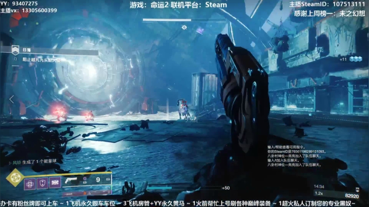 【2021-05-17 23点场】六爷直播：办卡即可上车~专业带萌新水友，来看看啊~