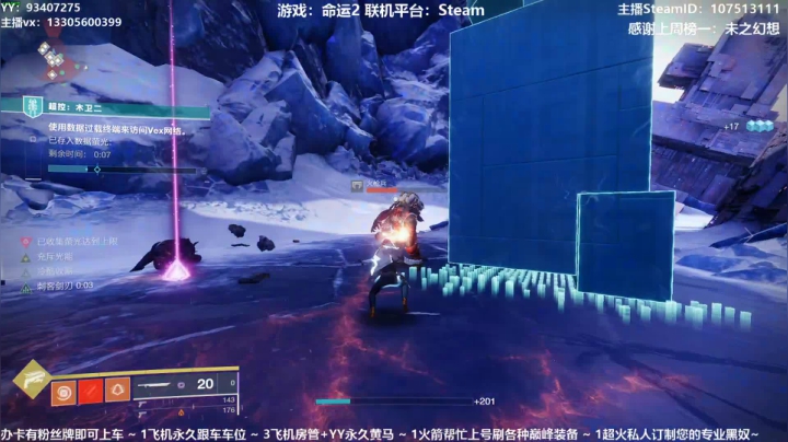 【2021-05-17 15点场】六爷直播：办卡即可上车~专业带萌新水友，来看看啊~