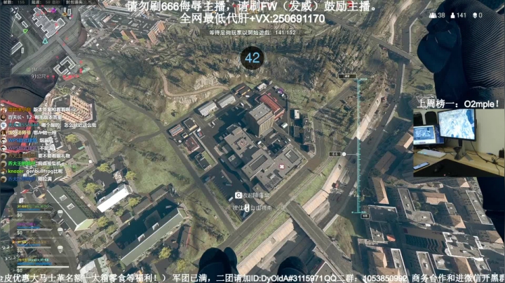 【2021-05-16 16点场】MrBB大波：用版本答案屠sa！