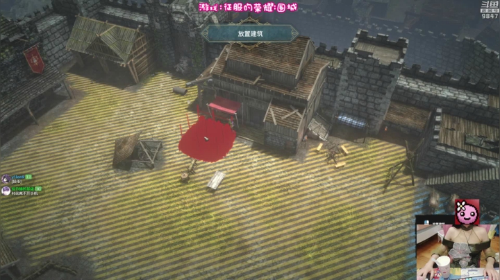 【2021-05-19 21点场】丶干物喵：3D版这是我的战争