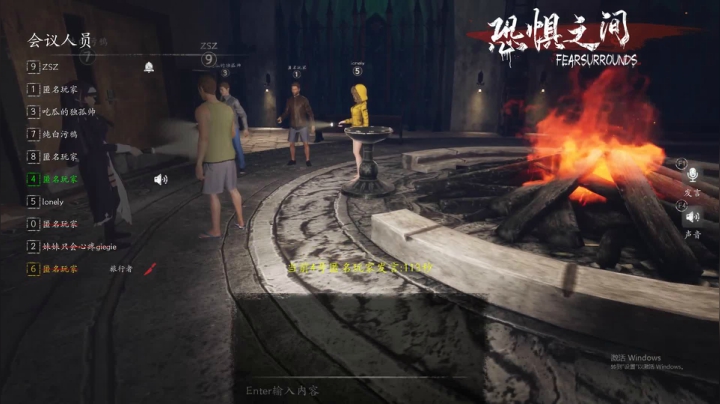 【2021-05-18 02点场】孟孟孟孟辰：好记性不如烂笔头