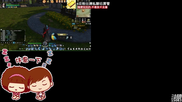 【2021-05-18 16点场】超感小少爷：玩游戏顺手开的直播，当成视频看吧