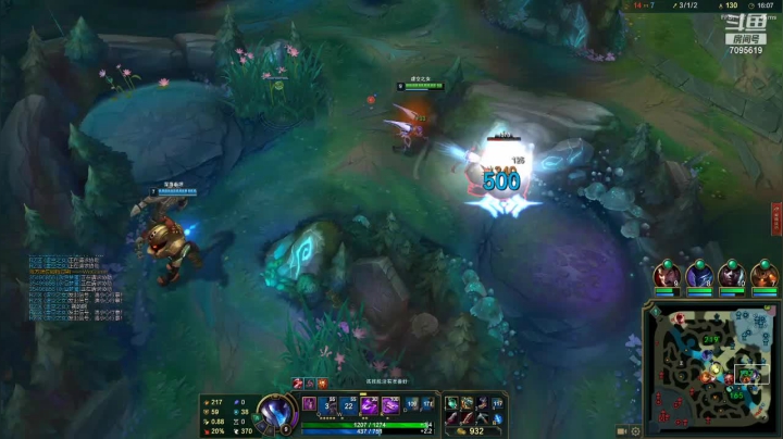 【2021-05-18 17点场】Yao丶Vei3：跟毕老师开黑