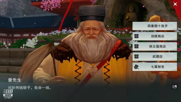 【2021-05-16 18点场】兔八哥YonHen：新区：我见君来