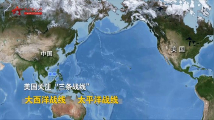 美情报总监高调访日韩 美军妄称用新武器针对台海？