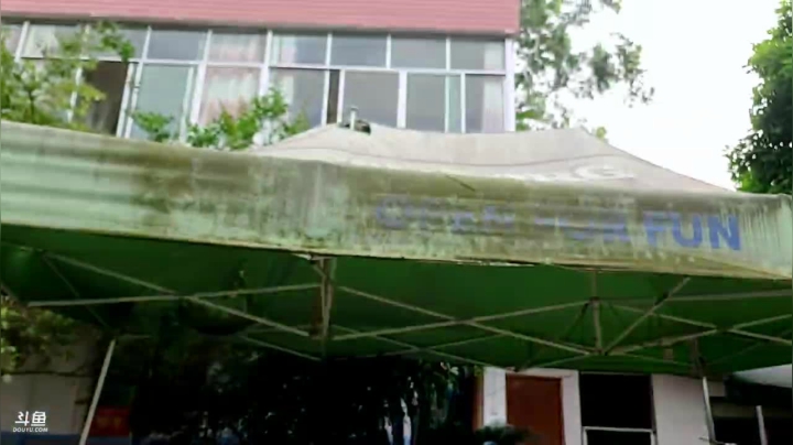 【2021-05-19 18点场】叶子户外：《纪实直播》新疆哈密