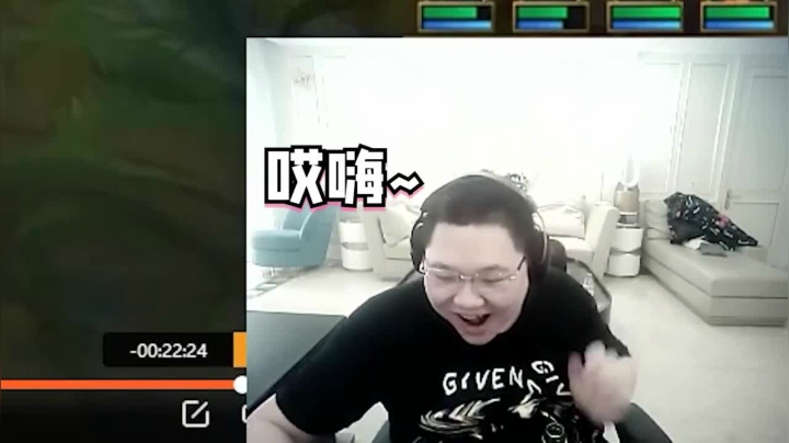 【英雄联盟】即将拥有人鱼线的PDD的精彩时刻 20210519 10点场