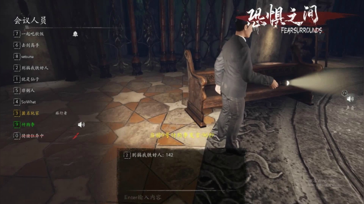 【2021-05-18 00点场】孟孟孟孟辰：好记性不如烂笔头