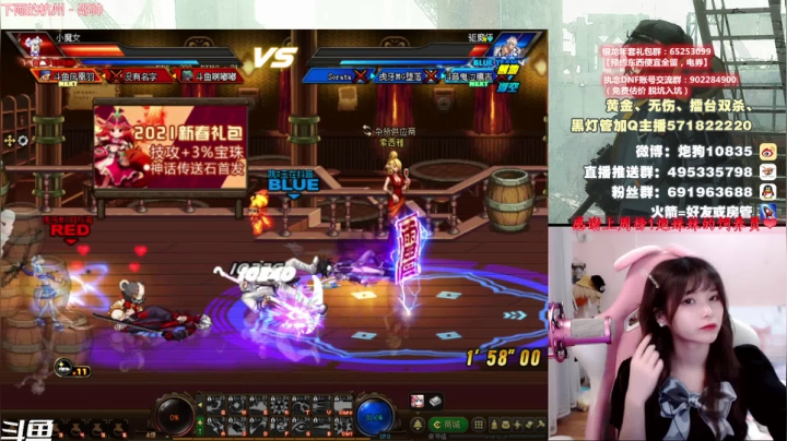【2021-05-18 21点场】大枪炮狗：【大枪炮狗】4v4-抉择