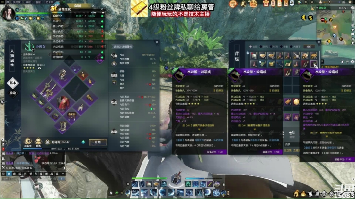 【2021-05-18 08点场】超感小少爷：玩游戏顺手开的直播，当成视频看吧