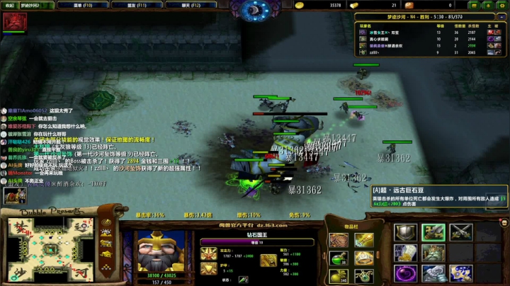 【2021-05-15 09点场】MrBB大波：M16KING的直播间