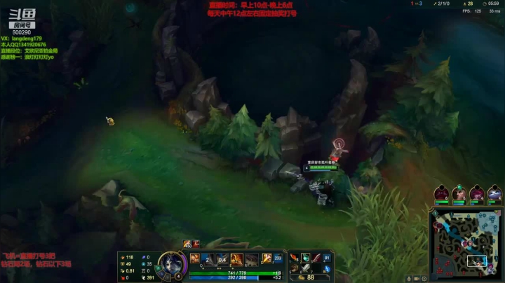 主播神级操作，十九杀赵信统治全场，拿下胜利