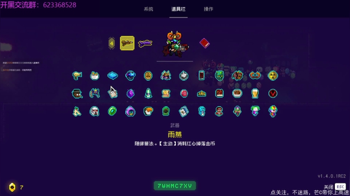 【2021-05-17 21点场】芒果不太C：芒C：花子哥，永远滴神！