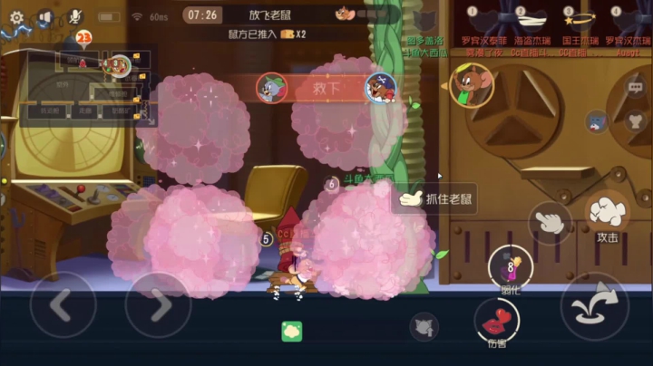 【2021-05-18 11点场】津津有味大西瓜：恶魔汤姆投起来