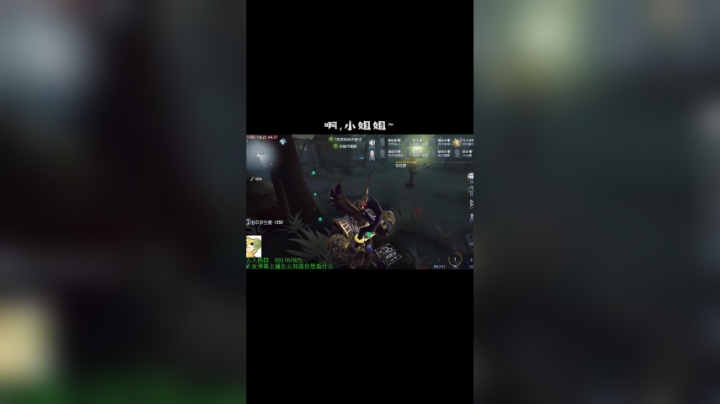 联合狩猎的小姐姐都这么可爱的吗