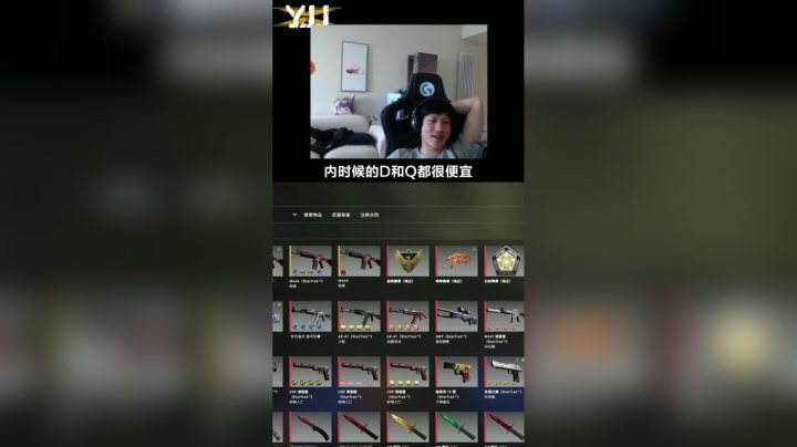 差点暴富呀兄弟们