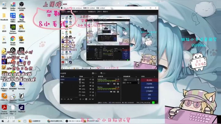 【2021-05-18 08点场】小懒猫爱吃鸡：北美憨憨搞笑操作等你来看
