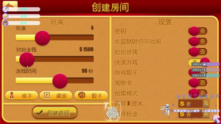 【2021-05-17 23点场】是残羽呀：随缘主播，随缘直播 8617126