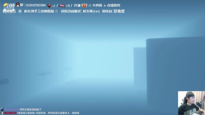 【2021-05-18 22点场】机长YG：【机长】恐怖开荒！直播！