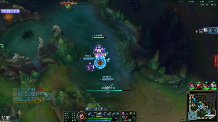 我在斗鱼看小丸子因因直播英雄联盟