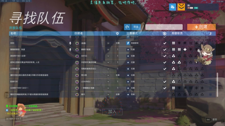 【2021-05-15 23点场】索索鬼：【佩奇】管他好不好看，看就完事了