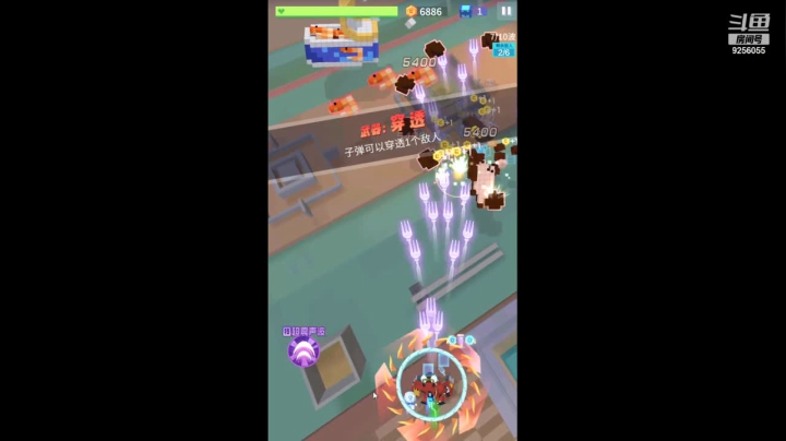 【2021-05-19 13点场】纸鸢飞路：爆炸吧，我的小宇宙~