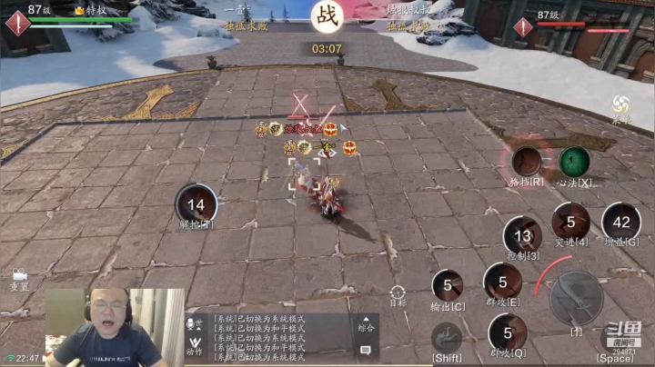 【2021-05-18 22点场】友趣丶：老友：刀枪棍棒，酸甜苦辣。