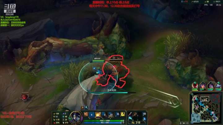 二十杀赵信统治全场，不料队友太菜，遗憾输掉比赛