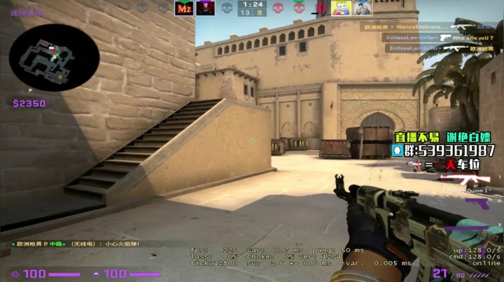 【2021-05-18 01点场】Agonibb：带水友打打完美