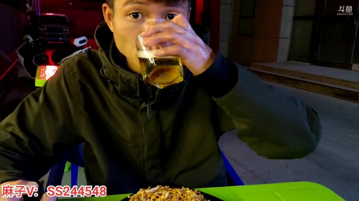 【2021-05-19 00点场】叶子户外：《纪实直播》新疆哈密