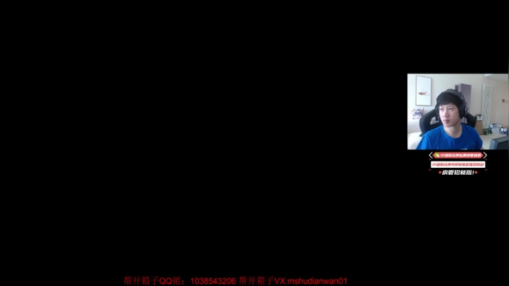 我在斗鱼看yjjimpaopao直播绝地求生