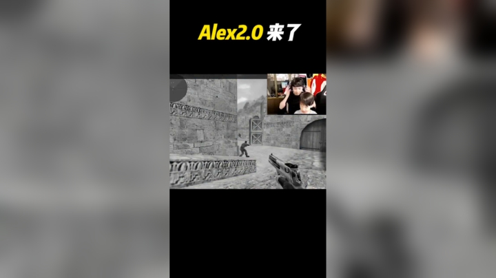 Aelx2.0来了,妈妈再也不用担心学习了