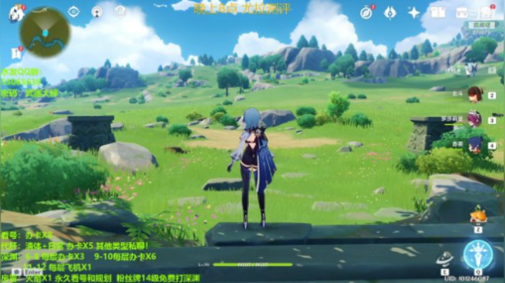 0命666天赋尤拉全武器测试