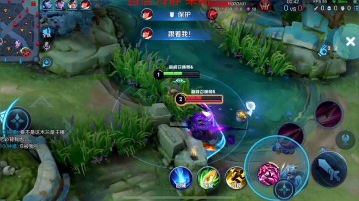 心怀恐惧则无畏