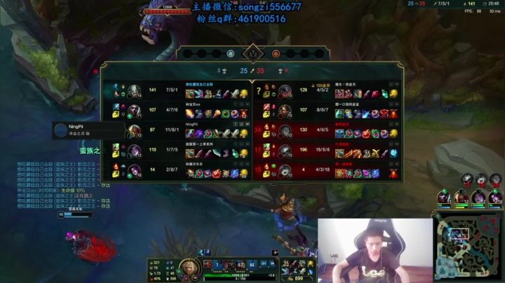 【2021-05-19 07点场】douyu丶松子：蛮王：版本T0上单 选到=包赢