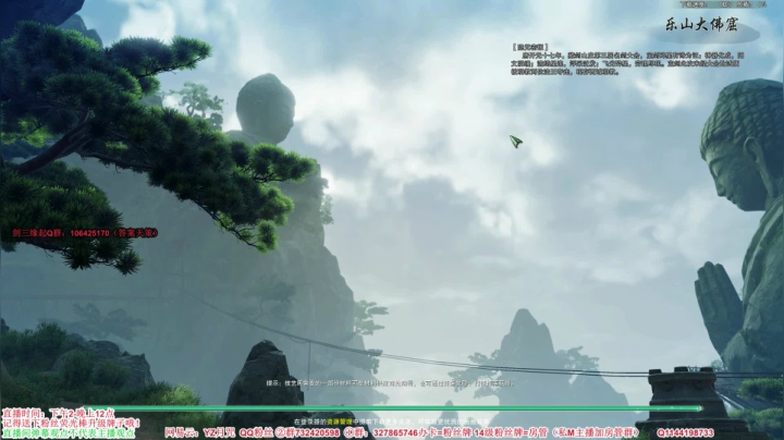 【2021-05-19 19点场】丶月咒：【月咒】天策竞技一整天，传递正能量