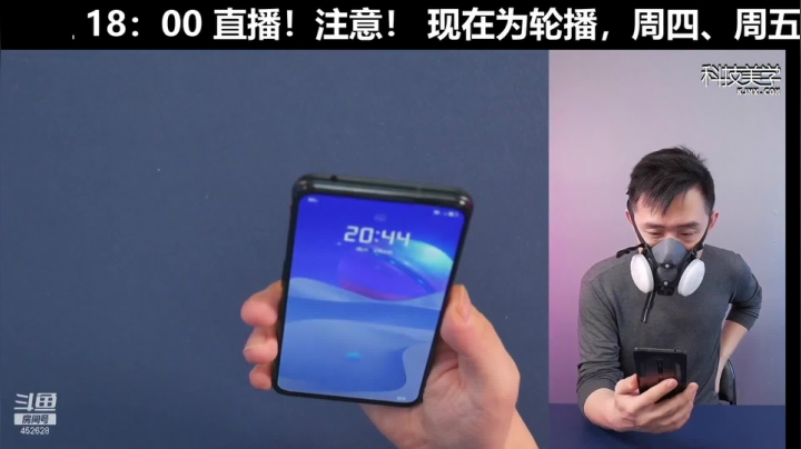 【数码科技】科技美学中国的精彩时刻 20210519 23点场