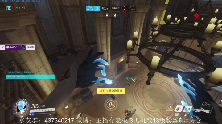 【2021-05-11 12点场】存老板丶：教你从0到百强！