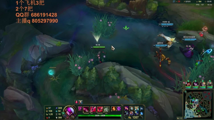 【2021-05-18 21点场】皮皮卡特儿：什么？大招秒叠征服者！卡特钻石局上分教学