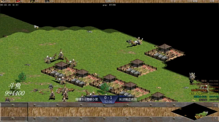 苏盟群娱乐局随缘组3：2长泾组