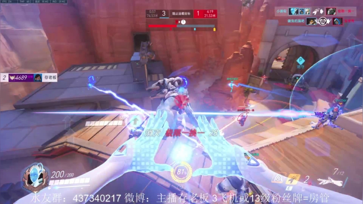 【2021-05-10 12点场】存老板丶：教你从0到百强！