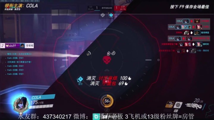 【2021-05-11 14点场】存老板丶：教你从0到百强！