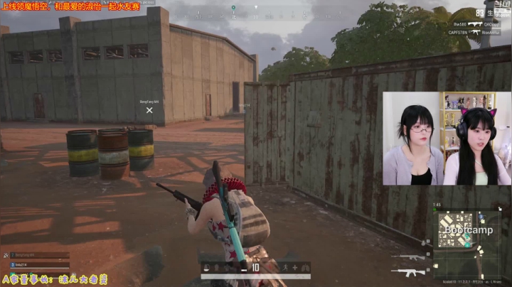 【英雄联盟】不2不叫周淑怡的精彩时刻 20210519 12点场