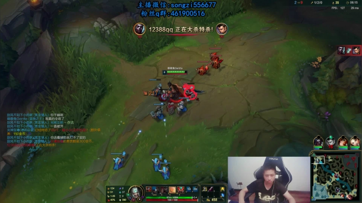 【2021-05-18 23点场】douyu丶松子：蛮王：版本T0上单 选到=包赢