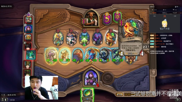 【2021-05-13 18点场】哈尔滨沈腾：宝可梦大探险GOGOGO