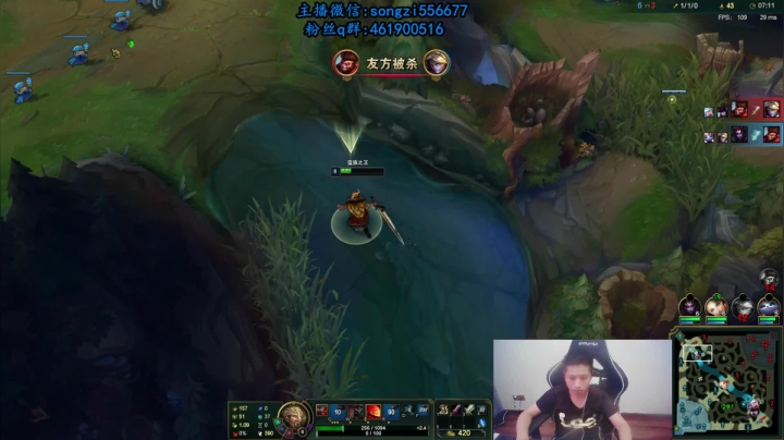 【2021-05-19 05点场】douyu丶松子：蛮王：版本T0上单 选到=包赢