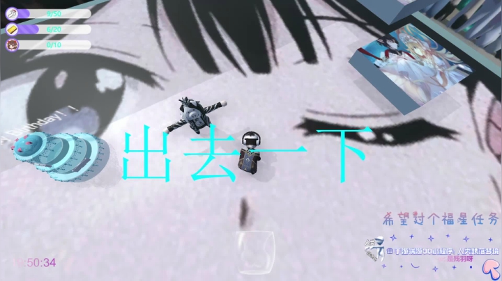 【2021-05-14 19点场】是残羽呀：随缘主播，随缘直播 8617126