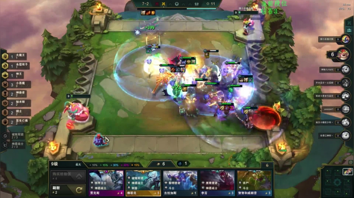 【2021-05-19 02点场】第一神牛丶久久大魔王：小恶魔专场~ 230090