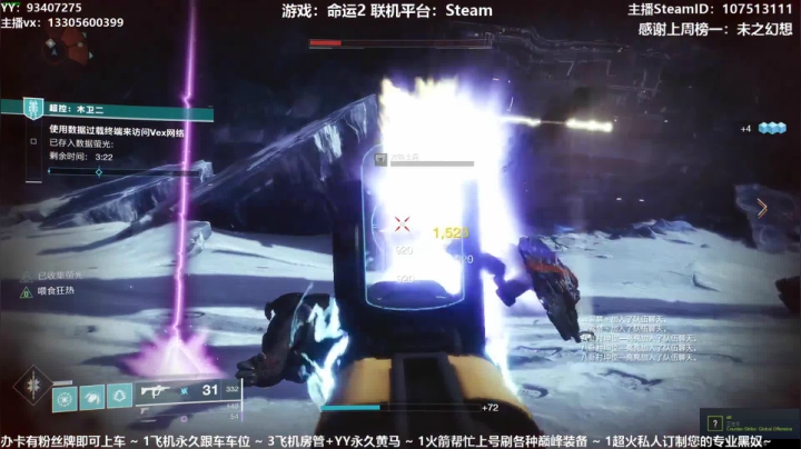 【2021-05-18 23点场】六爷直播：办卡即可上车~专业带萌新水友，来看看啊~