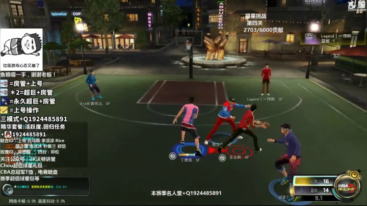 【2021-05-19 19点场】乀情深深丶Fanta：芬达：不会吹牛不会舔的小主播！！
